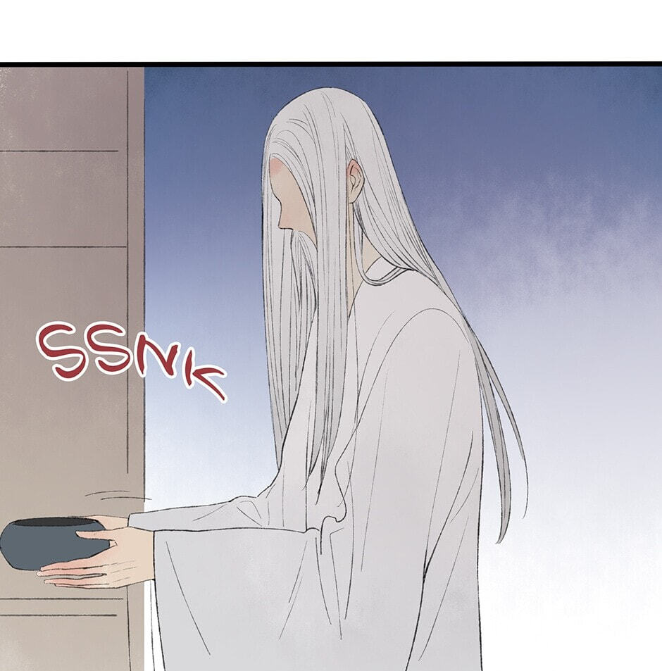 Read Yuanshan Qianlin chapter 35 image 98 on Lezhin