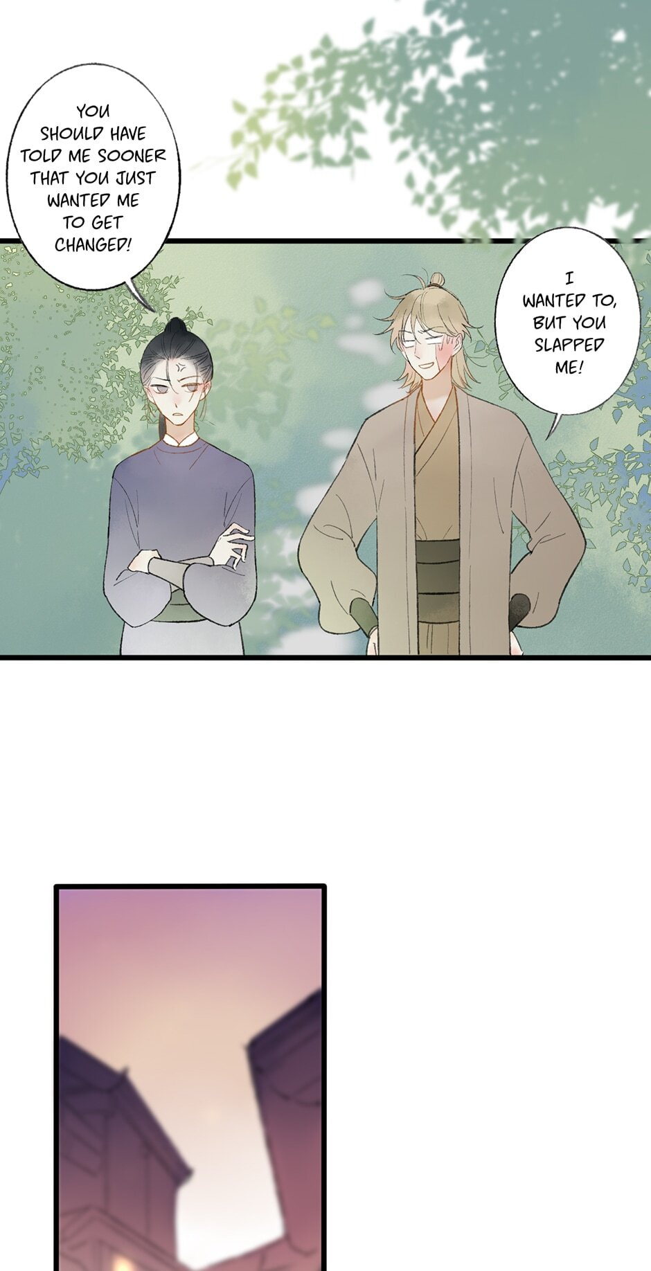 Read Yuanshan Qianlin chapter 37 image 25 on Lezhin