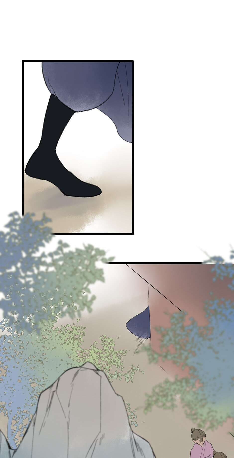 Read Yuanshan Qianlin chapter 37 image 32 on Lezhin