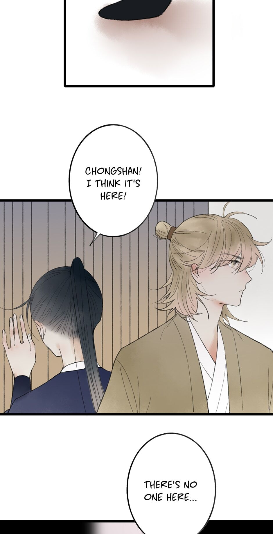Read Yuanshan Qianlin chapter 37 image 34 on Lezhin