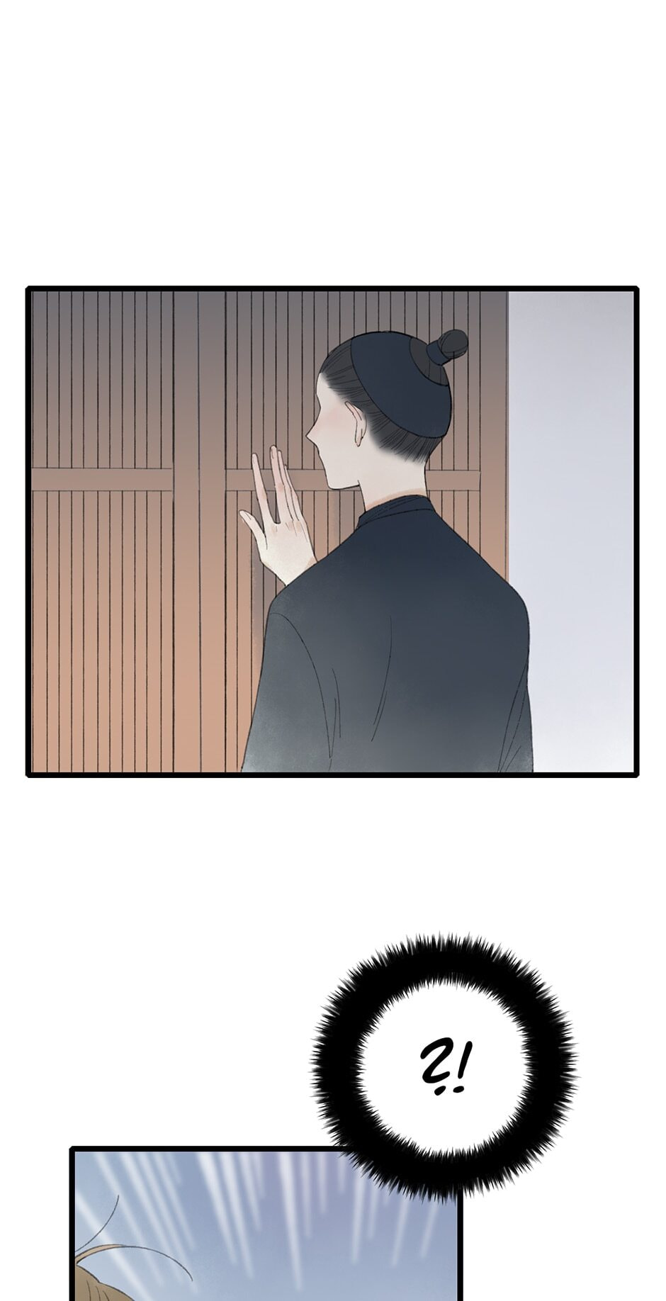 Read Yuanshan Qianlin chapter 37 image 41 on Lezhin