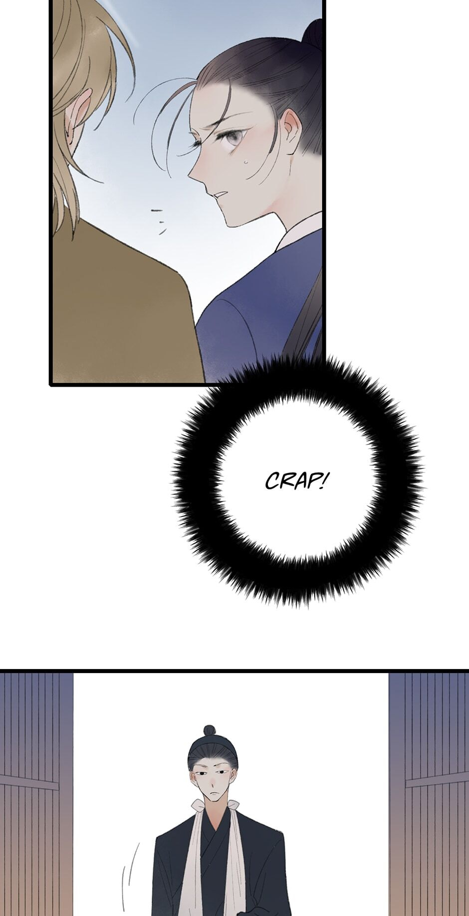 Read Yuanshan Qianlin chapter 37 image 42 on Lezhin