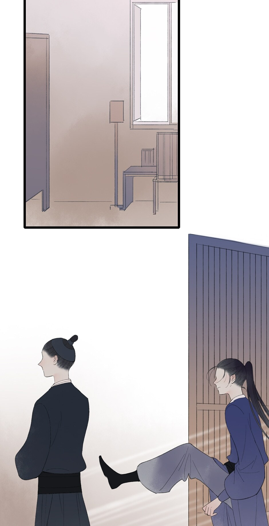 Read Yuanshan Qianlin chapter 37 image 44 on Lezhin