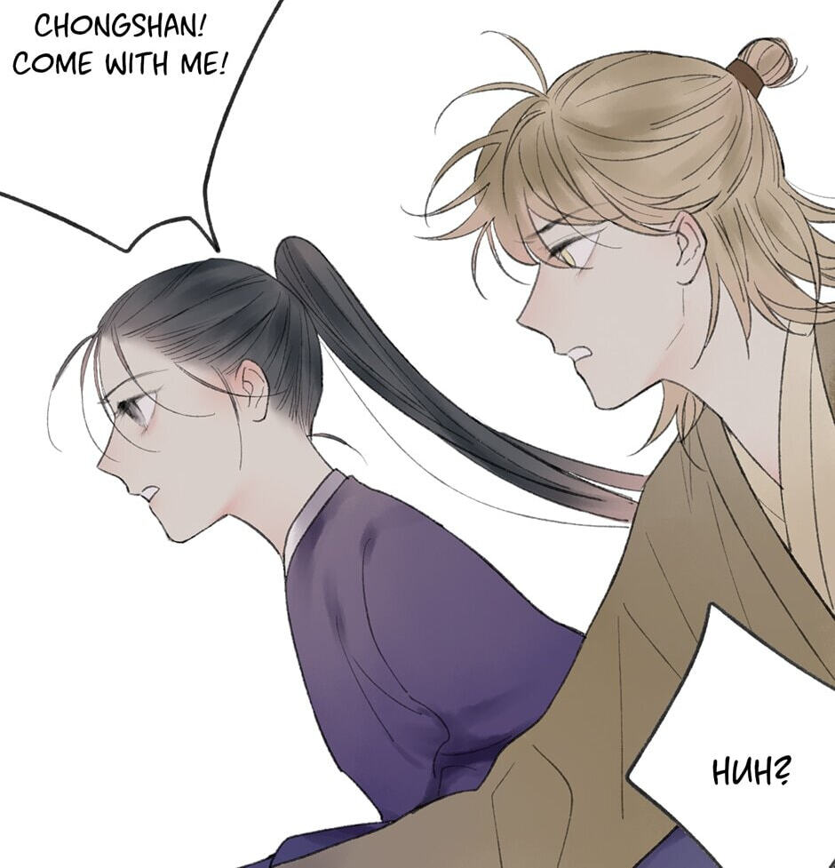 Read Yuanshan Qianlin chapter 37 image 53 on Lezhin