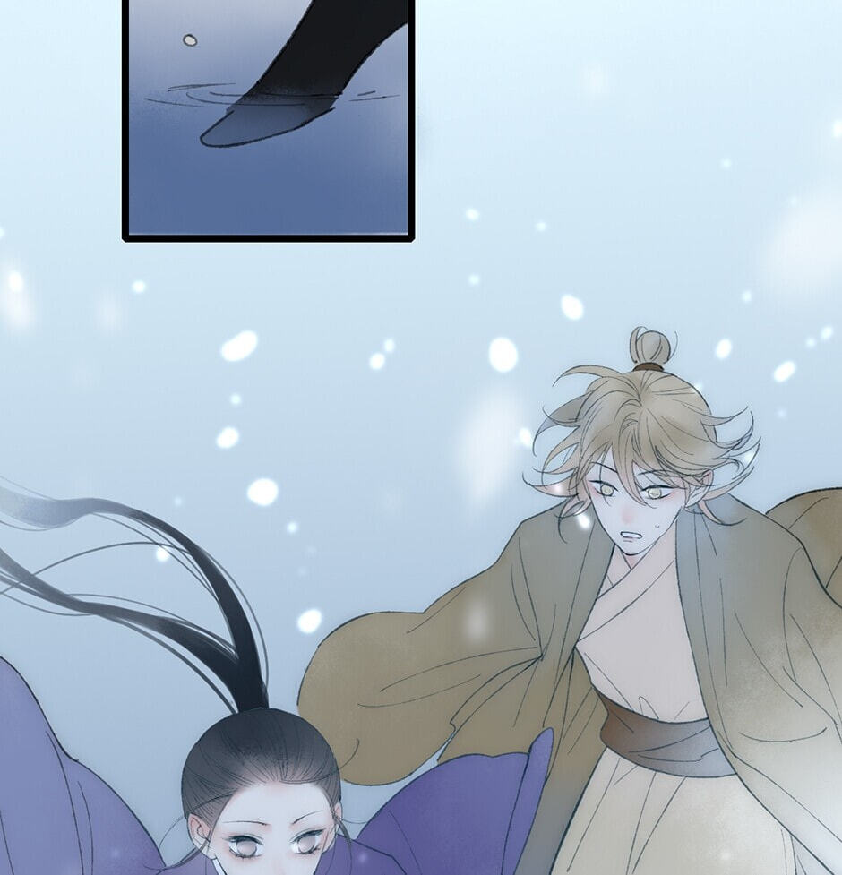 Read Yuanshan Qianlin chapter 37 image 55 on Lezhin