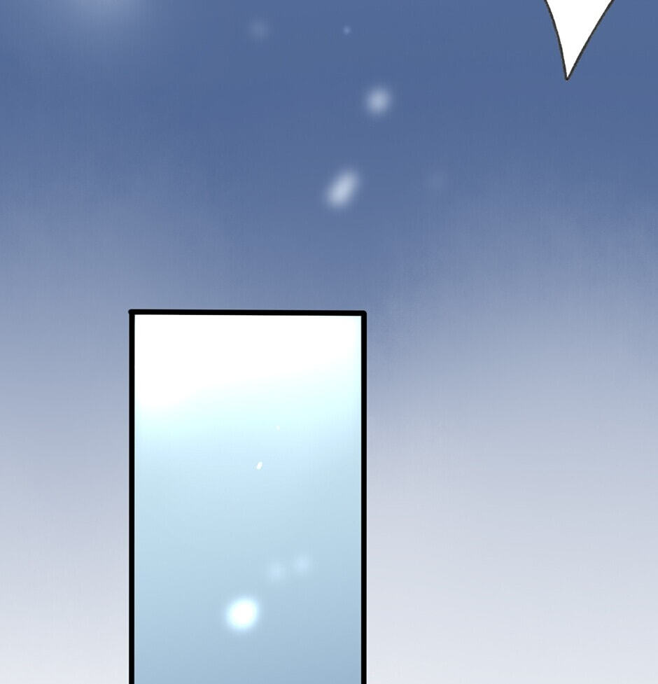 Read Yuanshan Qianlin chapter 37 image 57 on Lezhin
