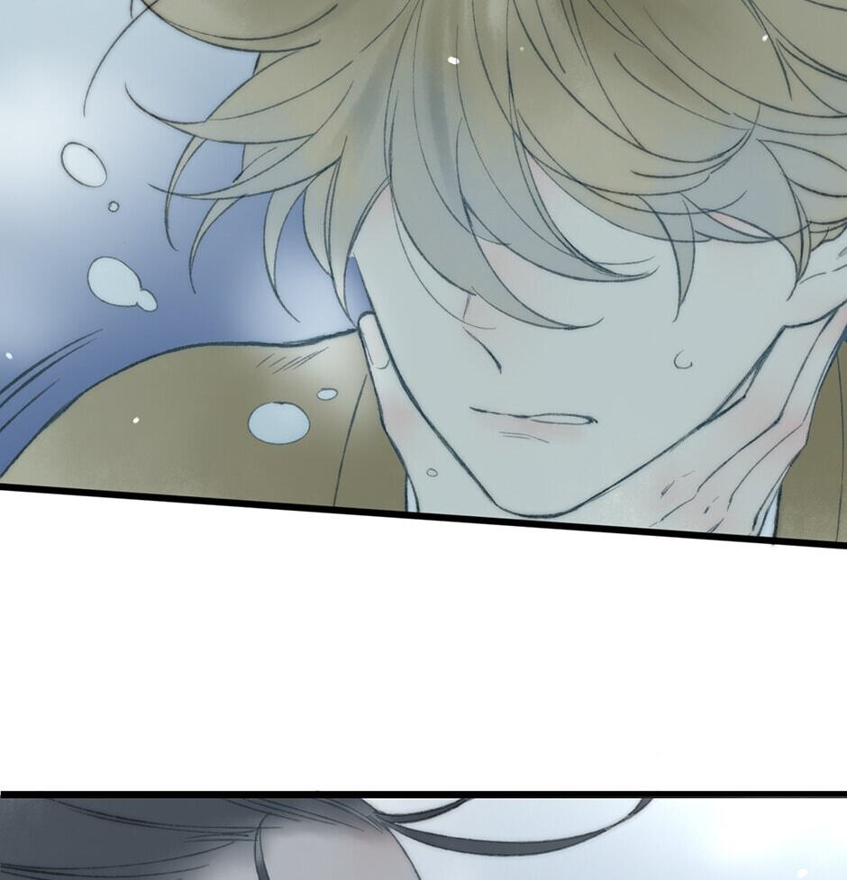 Read Yuanshan Qianlin chapter 37 image 59 on Lezhin
