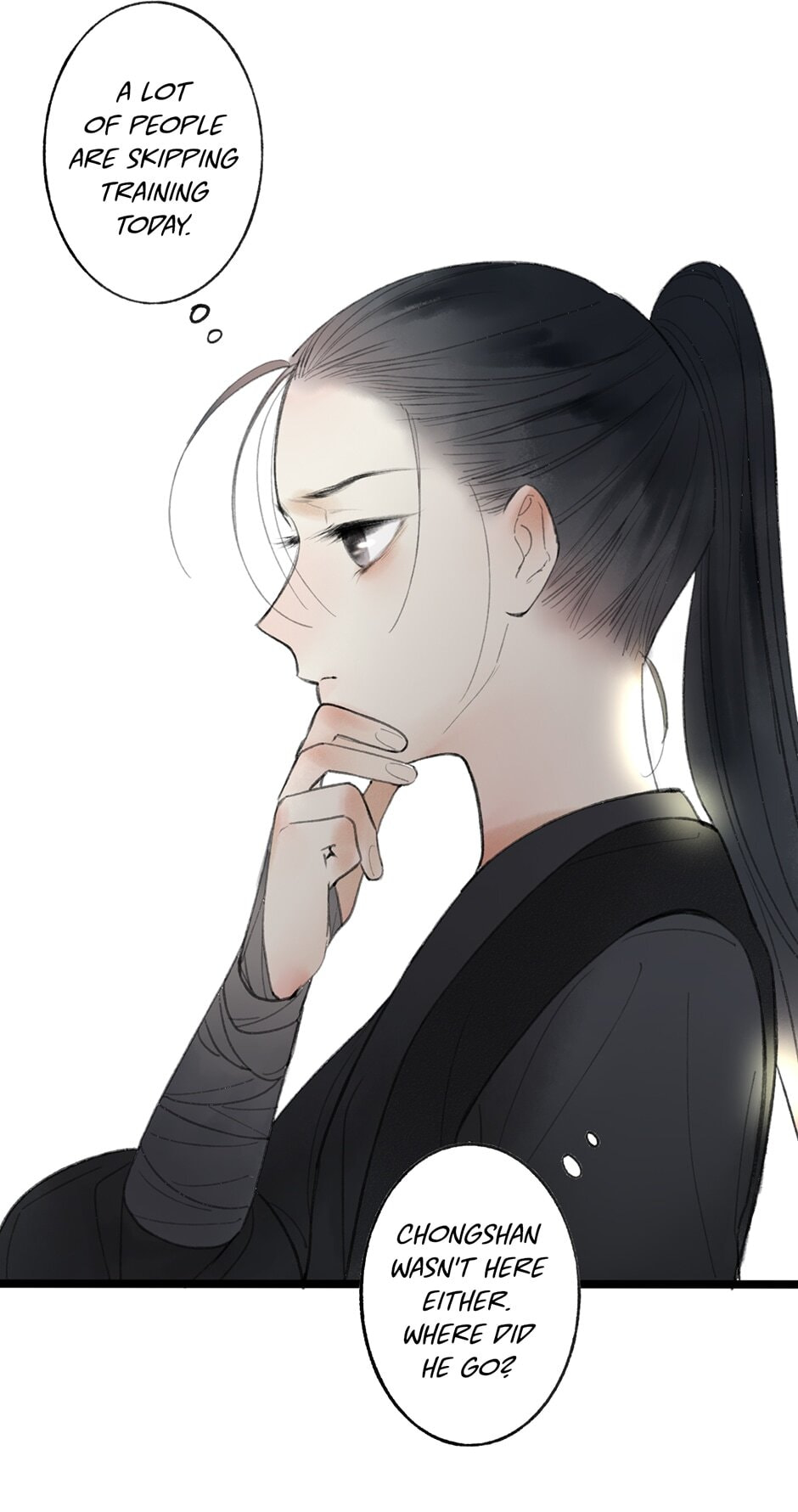 Read Yuanshan Qianlin chapter 37 image 6 on Lezhin