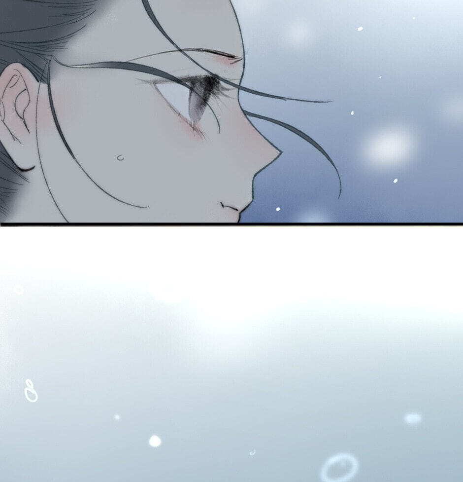 Read Yuanshan Qianlin chapter 37 image 60 on Lezhin