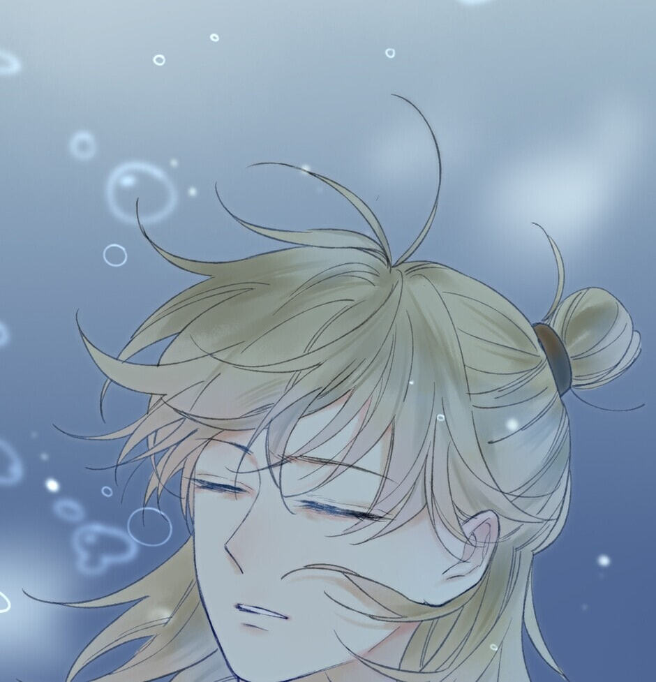 Read Yuanshan Qianlin chapter 37 image 61 on Lezhin