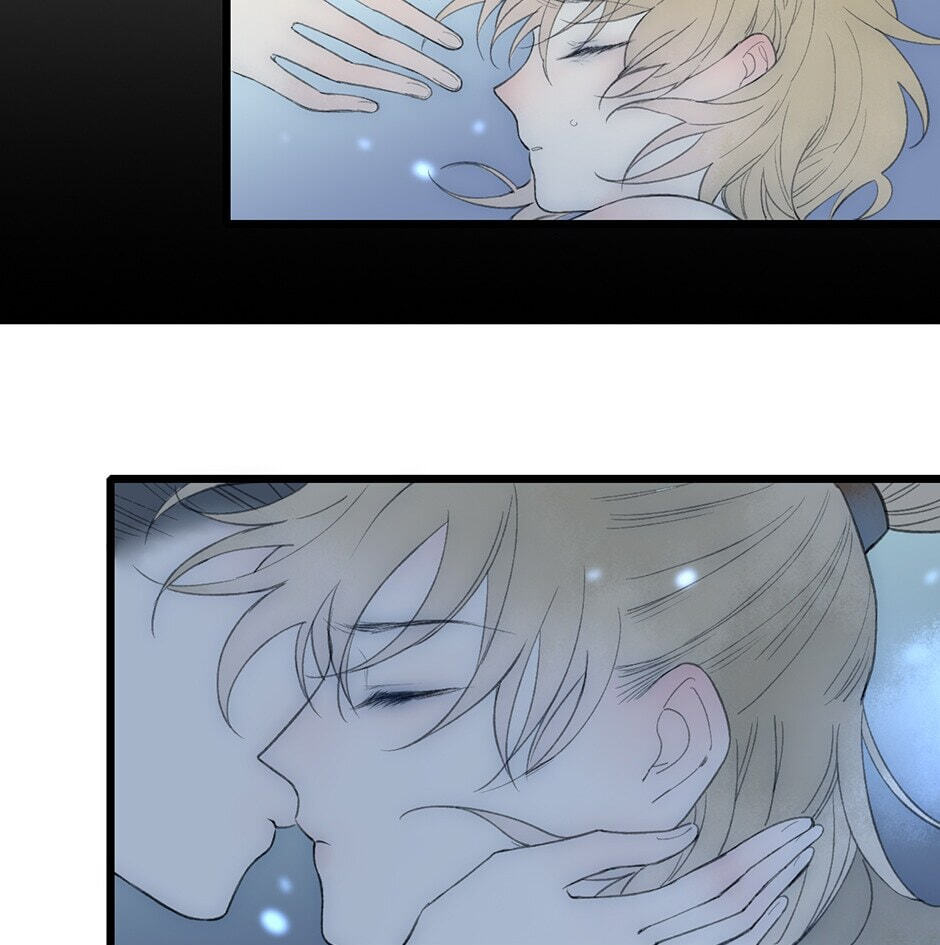 Read Yuanshan Qianlin chapter 38 image 12 on Lezhin