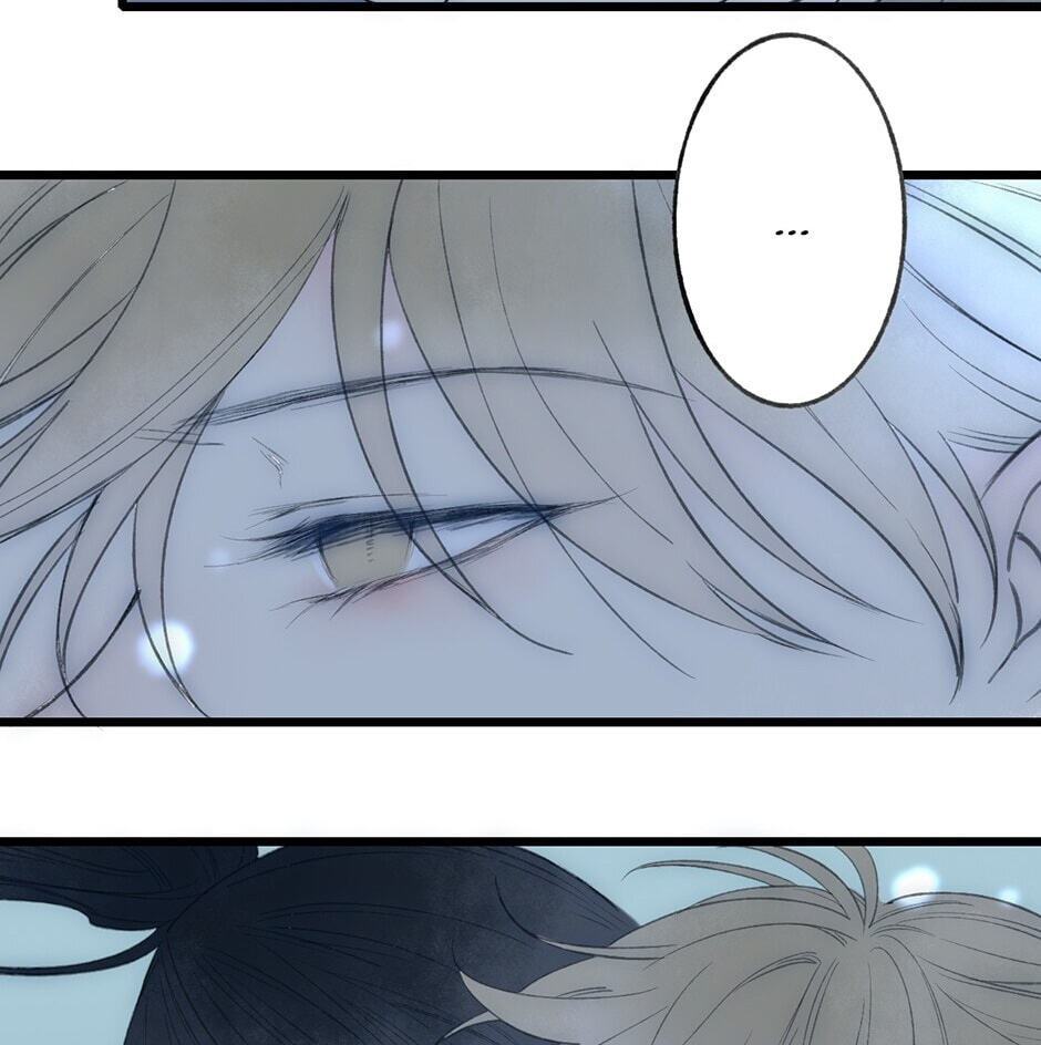 Read Yuanshan Qianlin chapter 38 image 13 on Lezhin