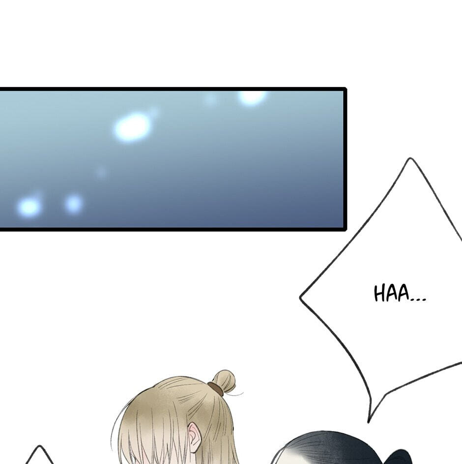 Read Yuanshan Qianlin chapter 38 image 20 on Lezhin