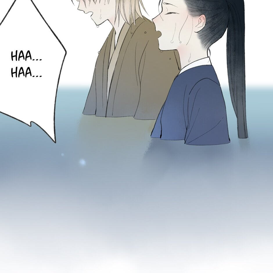 Read Yuanshan Qianlin chapter 38 image 21 on Lezhin