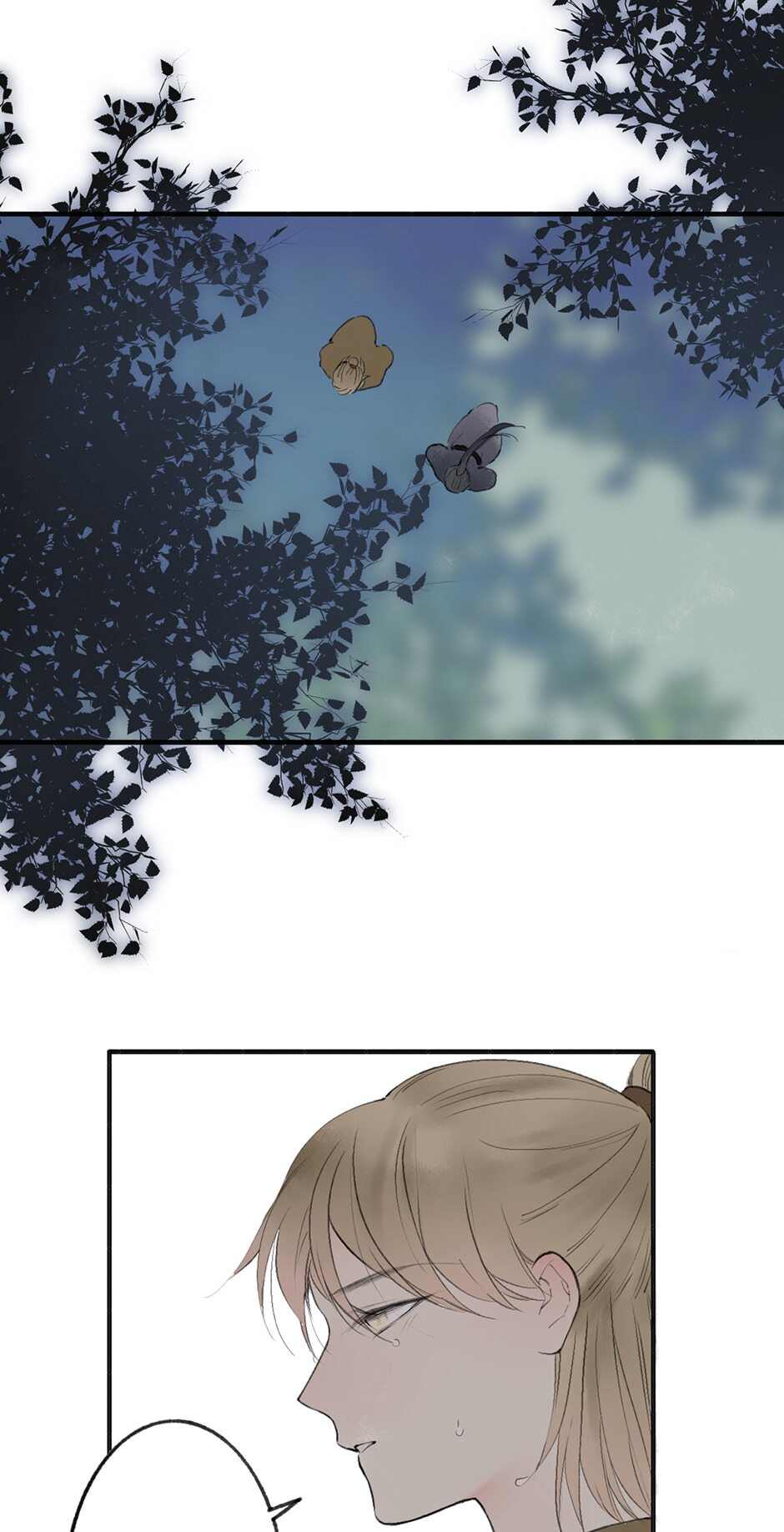 Read Yuanshan Qianlin chapter 38 image 23 on Lezhin