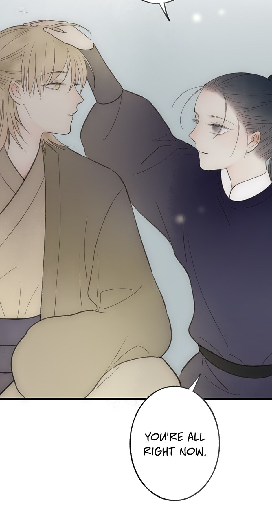 Read Yuanshan Qianlin chapter 38 image 34 on Lezhin