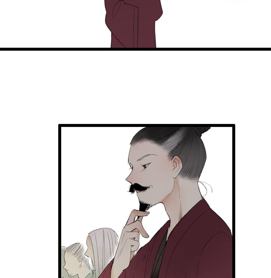 Read Yuanshan Qianlin chapter 38 image 55 on Lezhin