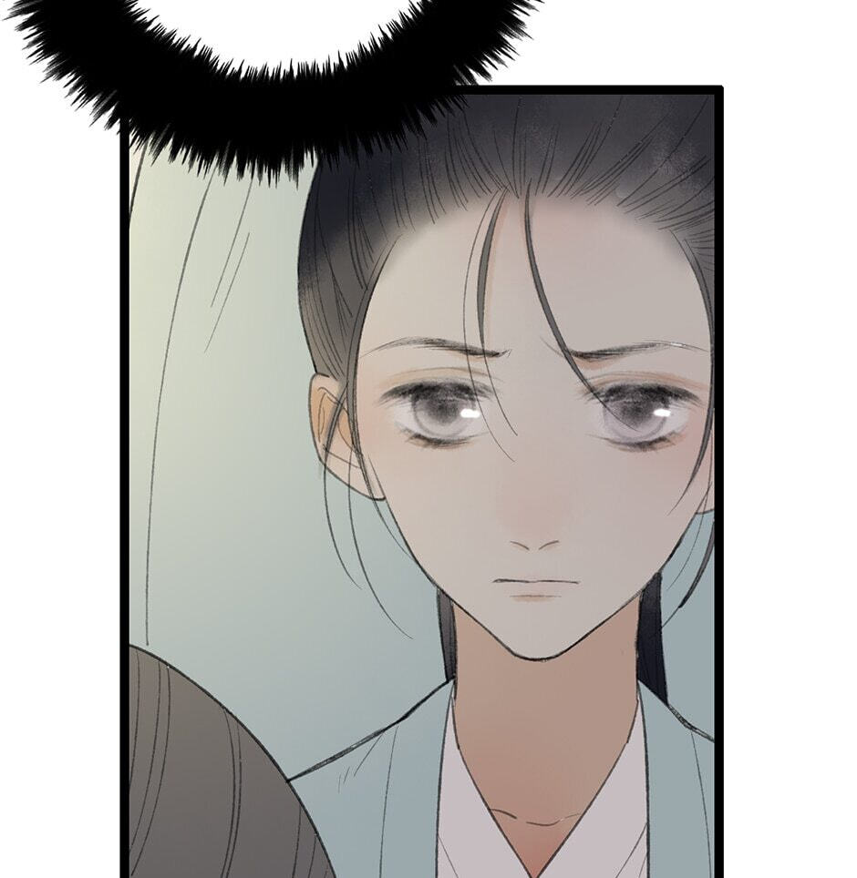 Read Yuanshan Qianlin chapter 38 image 58 on Lezhin