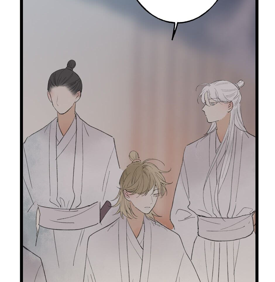 Read Yuanshan Qianlin chapter 38 image 65 on Lezhin