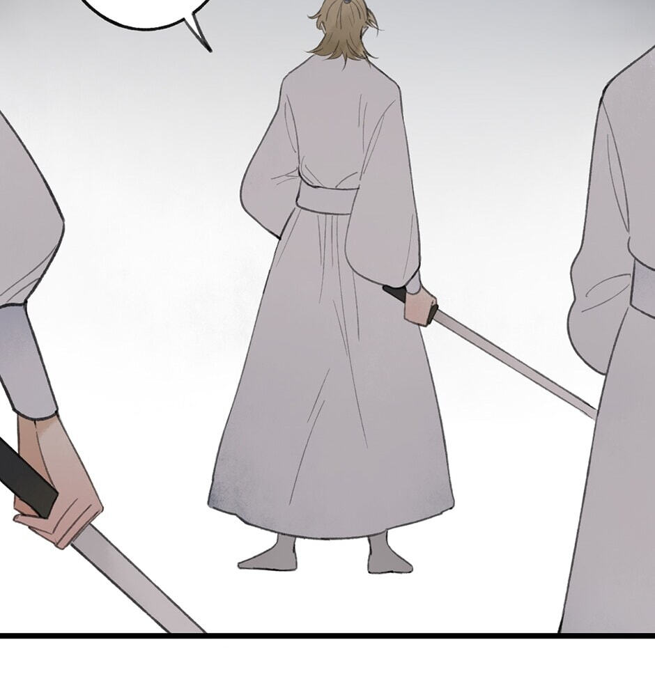 Read Yuanshan Qianlin chapter 39 image 15 on Lezhin