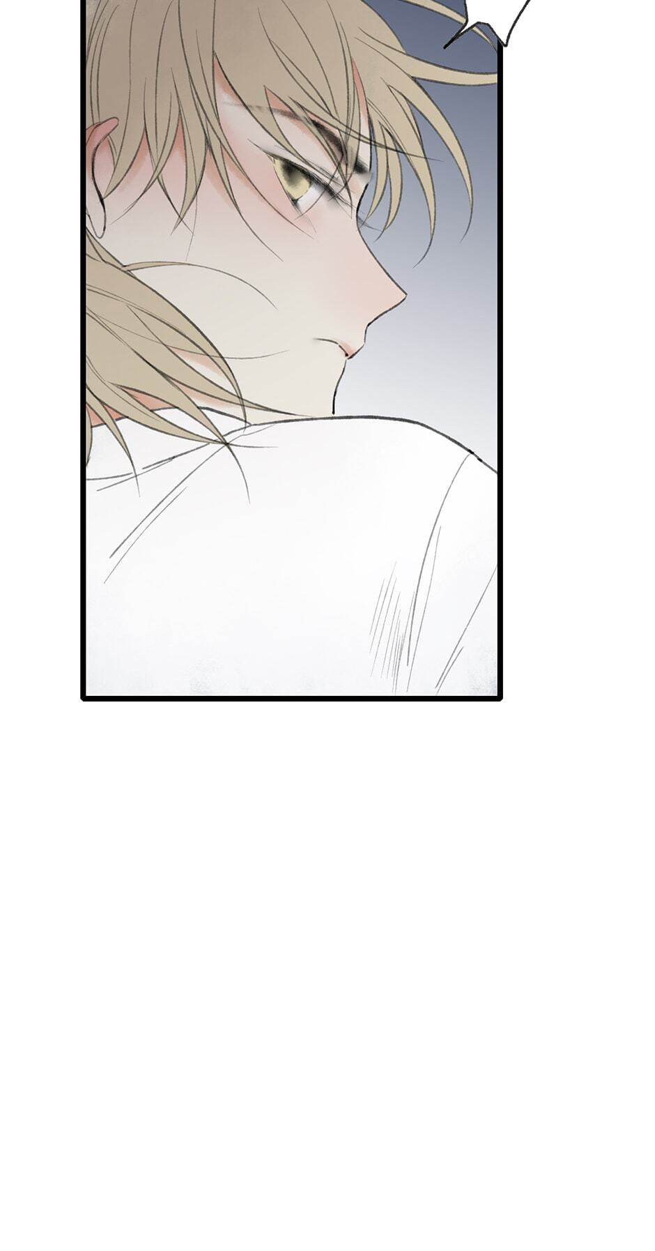Read Yuanshan Qianlin chapter 39 image 22 on Lezhin