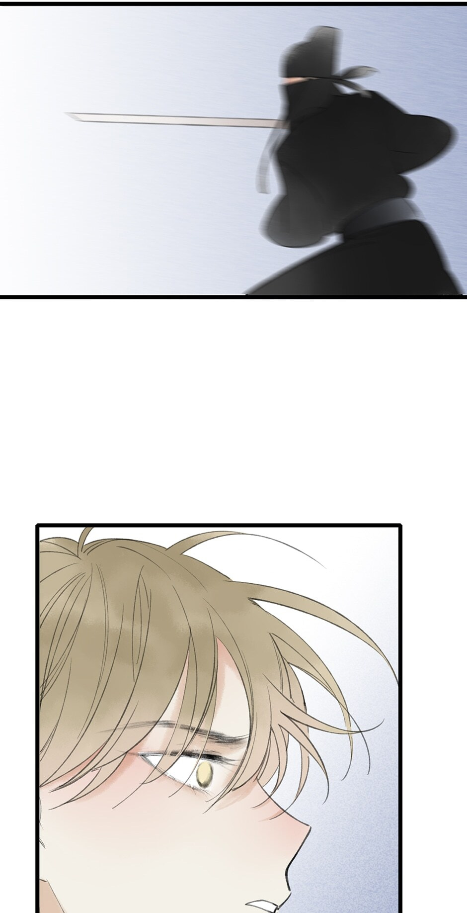Read Yuanshan Qianlin chapter 39 image 28 on Lezhin