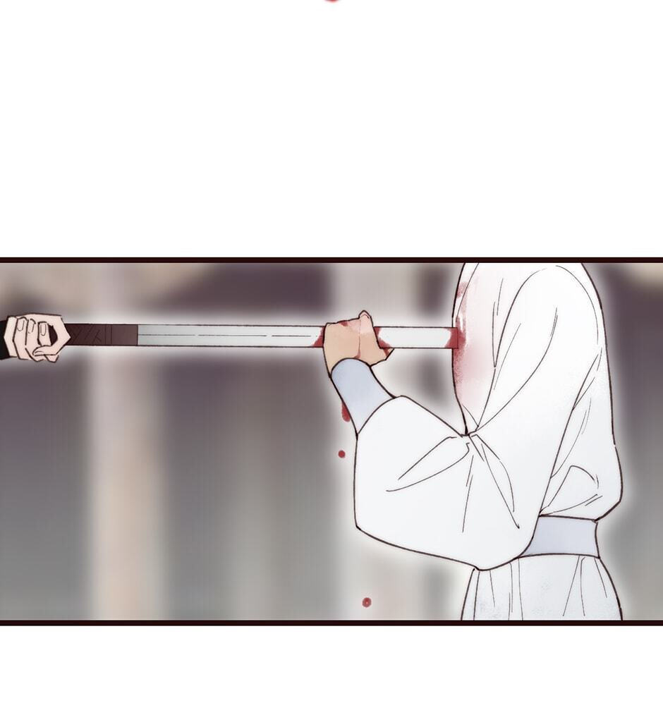 Read Yuanshan Qianlin chapter 39 image 39 on Lezhin