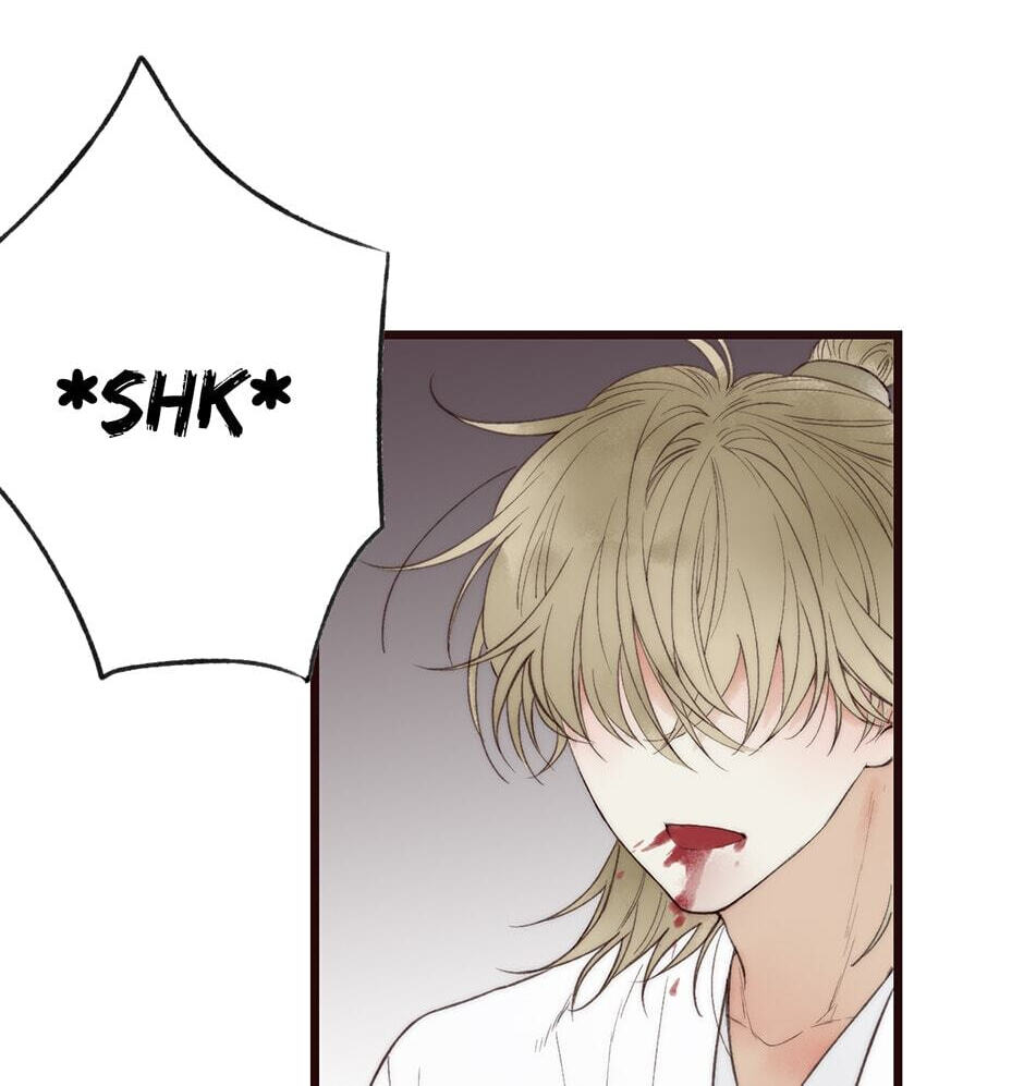 Read Yuanshan Qianlin chapter 39 image 40 on Lezhin