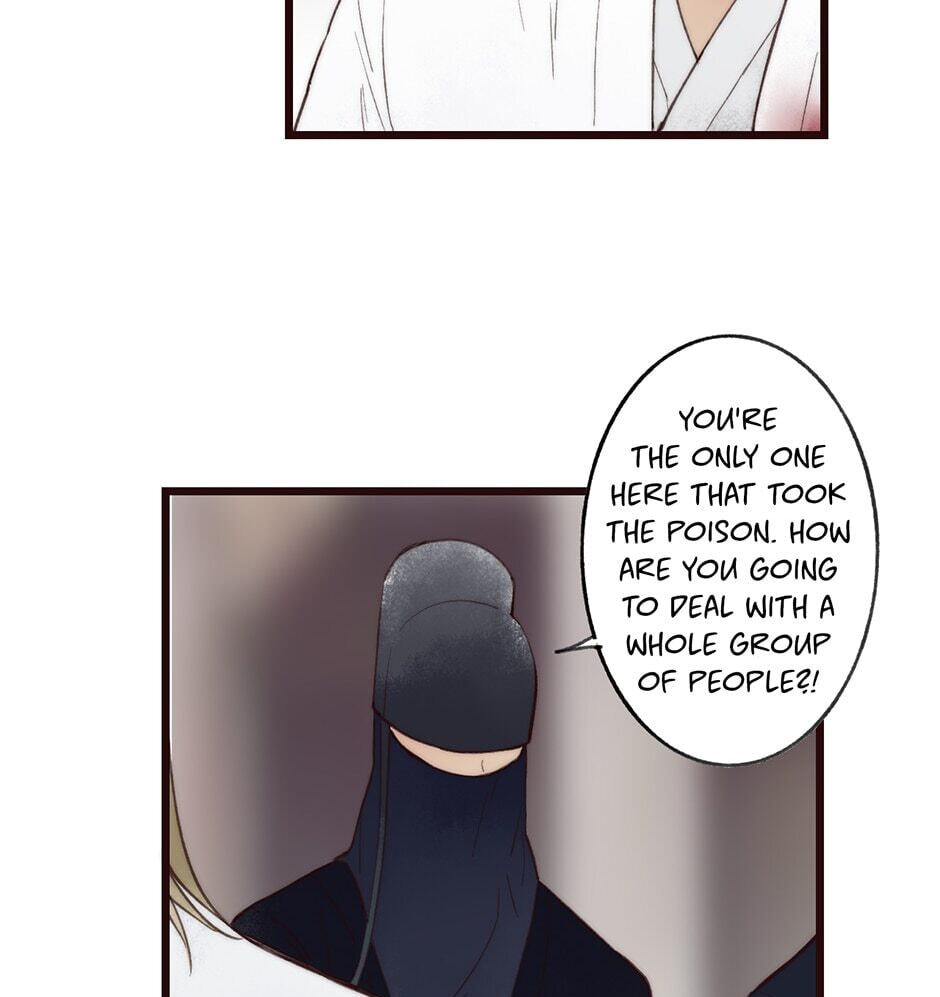 Read Yuanshan Qianlin chapter 39 image 41 on Lezhin