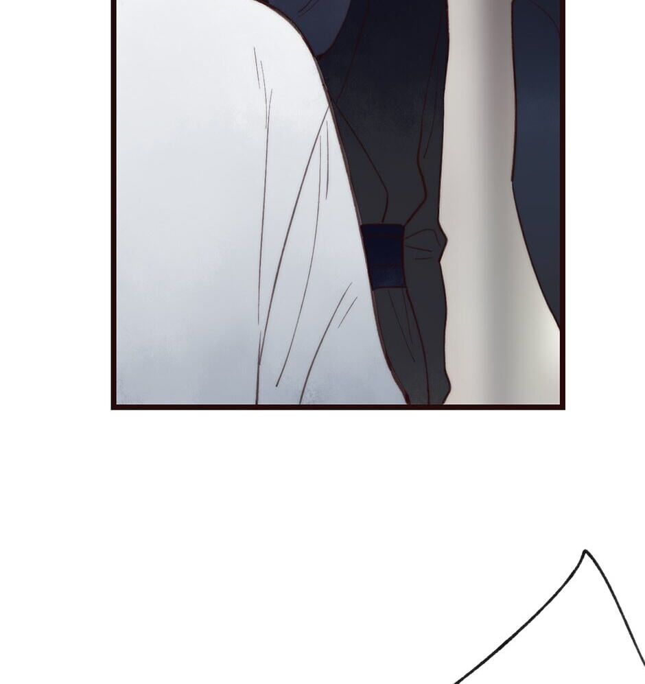 Read Yuanshan Qianlin chapter 39 image 42 on Lezhin
