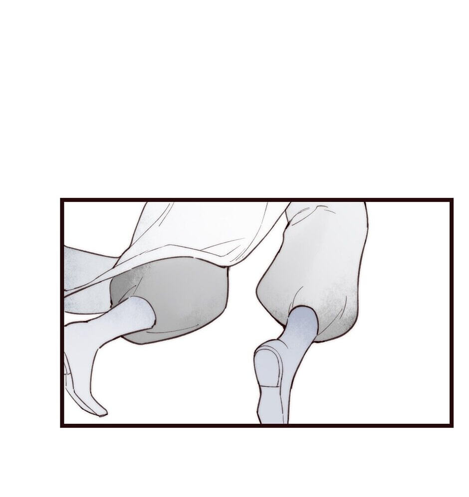 Read Yuanshan Qianlin chapter 39 image 44 on Lezhin