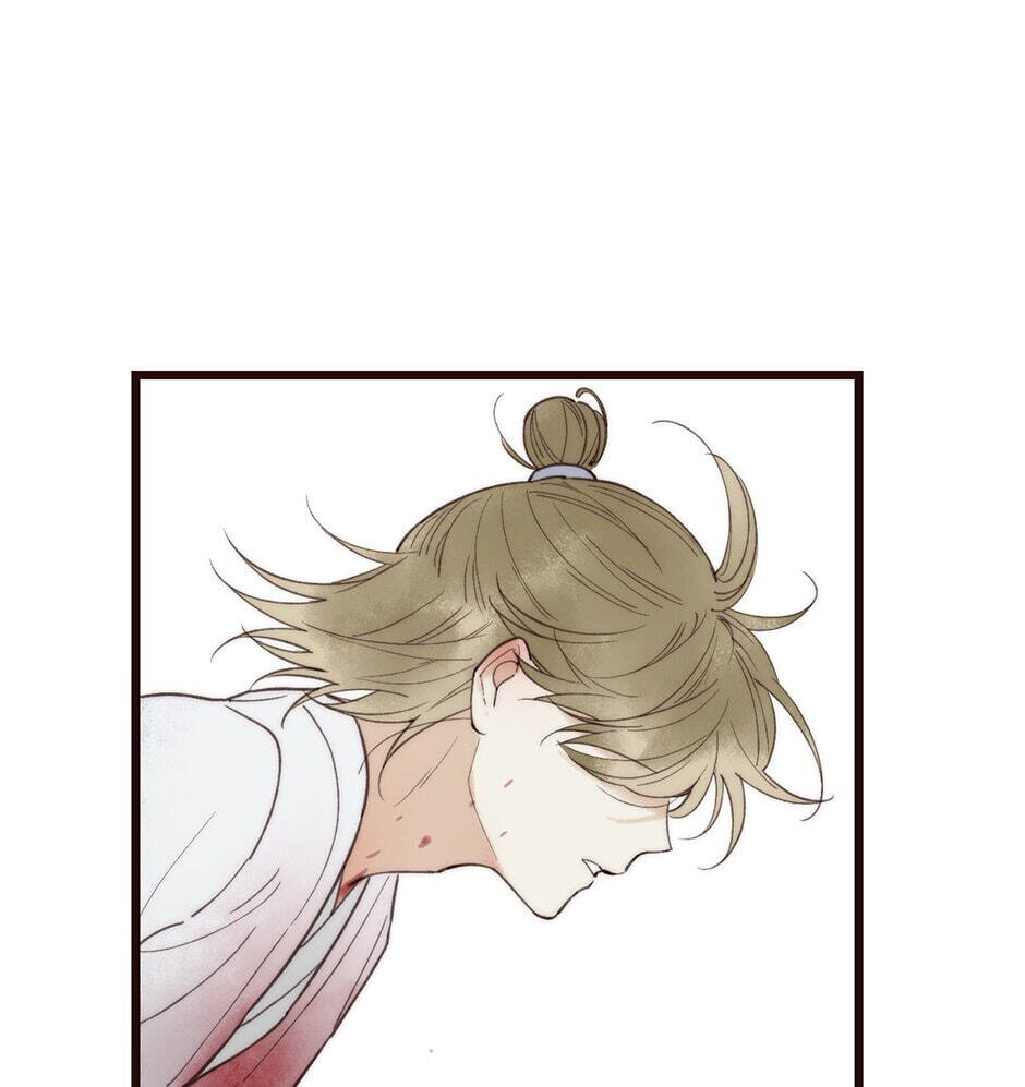 Read Yuanshan Qianlin chapter 39 image 45 on Lezhin