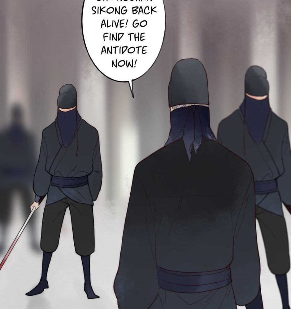 Read Yuanshan Qianlin chapter 39 image 47 on Lezhin