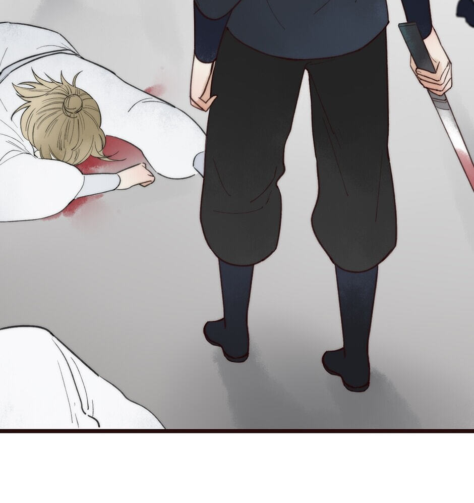 Read Yuanshan Qianlin chapter 39 image 48 on Lezhin