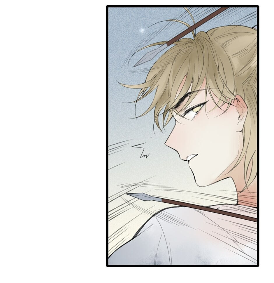 Read Yuanshan Qianlin chapter 39 image 5 on Lezhin