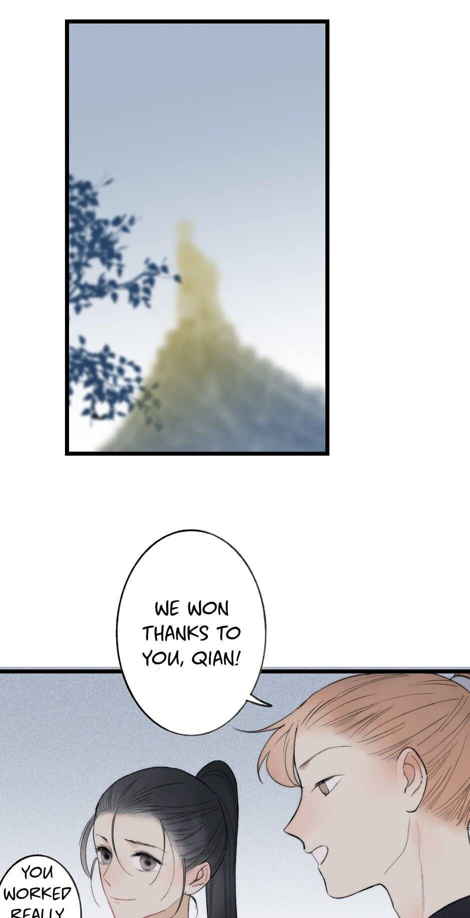 Read Yuanshan Qianlin chapter 39 image 55 on Lezhin