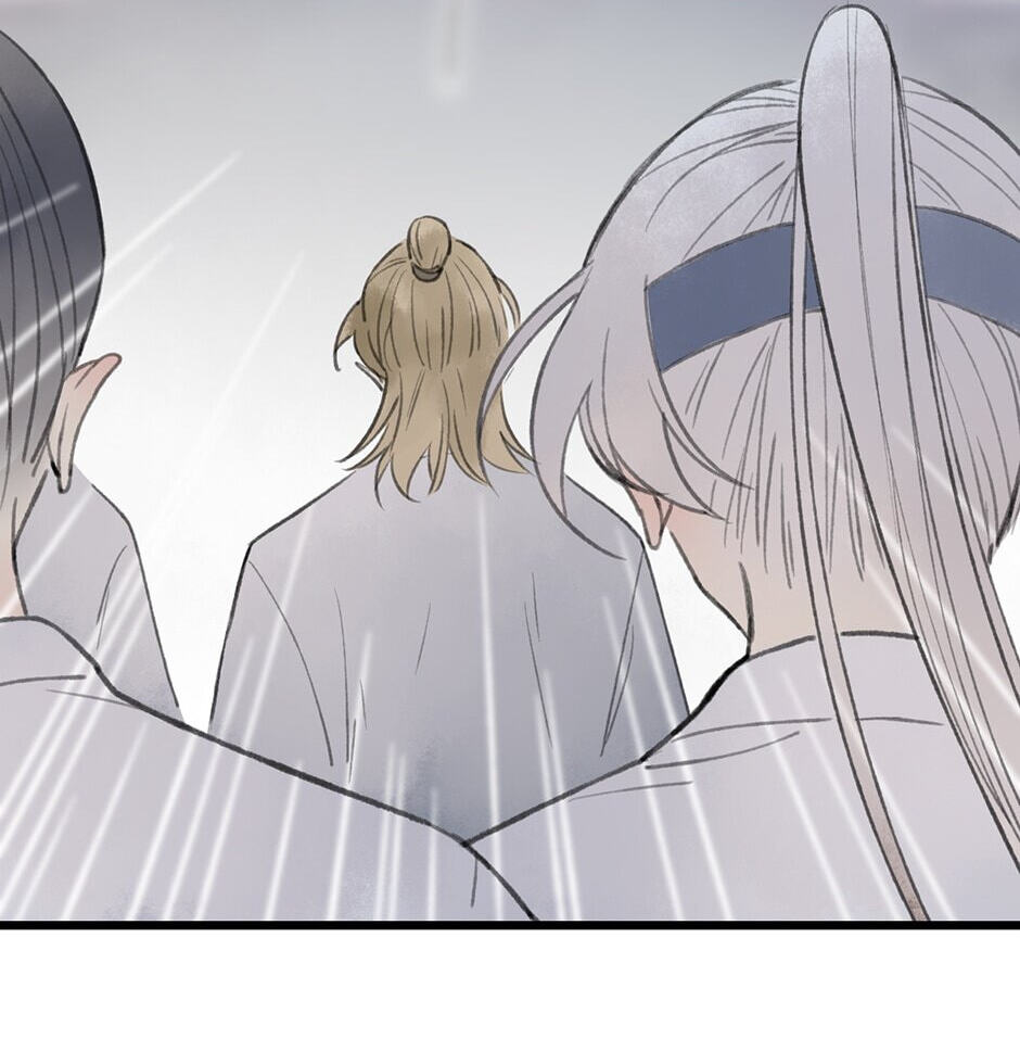 Read Yuanshan Qianlin chapter 39 image 7 on Lezhin