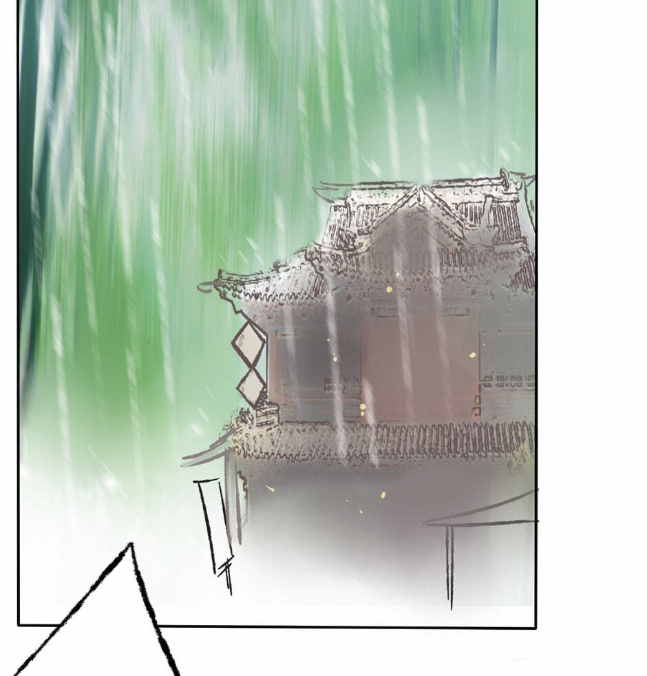 Read Yuanshan Qianlin chapter 4 image 18 on Lezhin