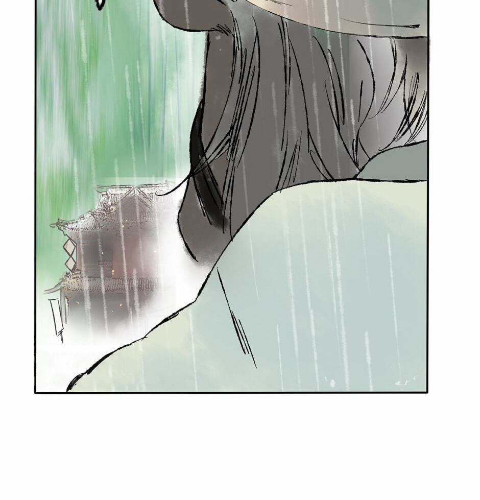 Read Yuanshan Qianlin chapter 4 image 21 on Lezhin