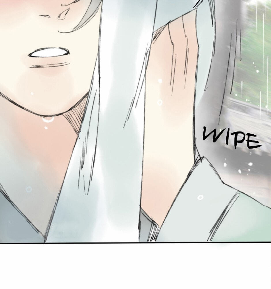 Read Yuanshan Qianlin chapter 4 image 26 on Lezhin