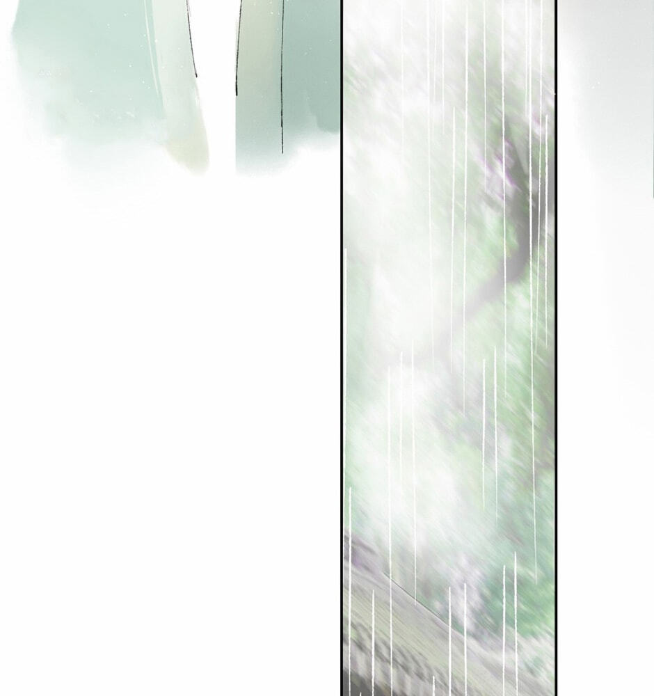 Read Yuanshan Qianlin chapter 4 image 30 on Lezhin
