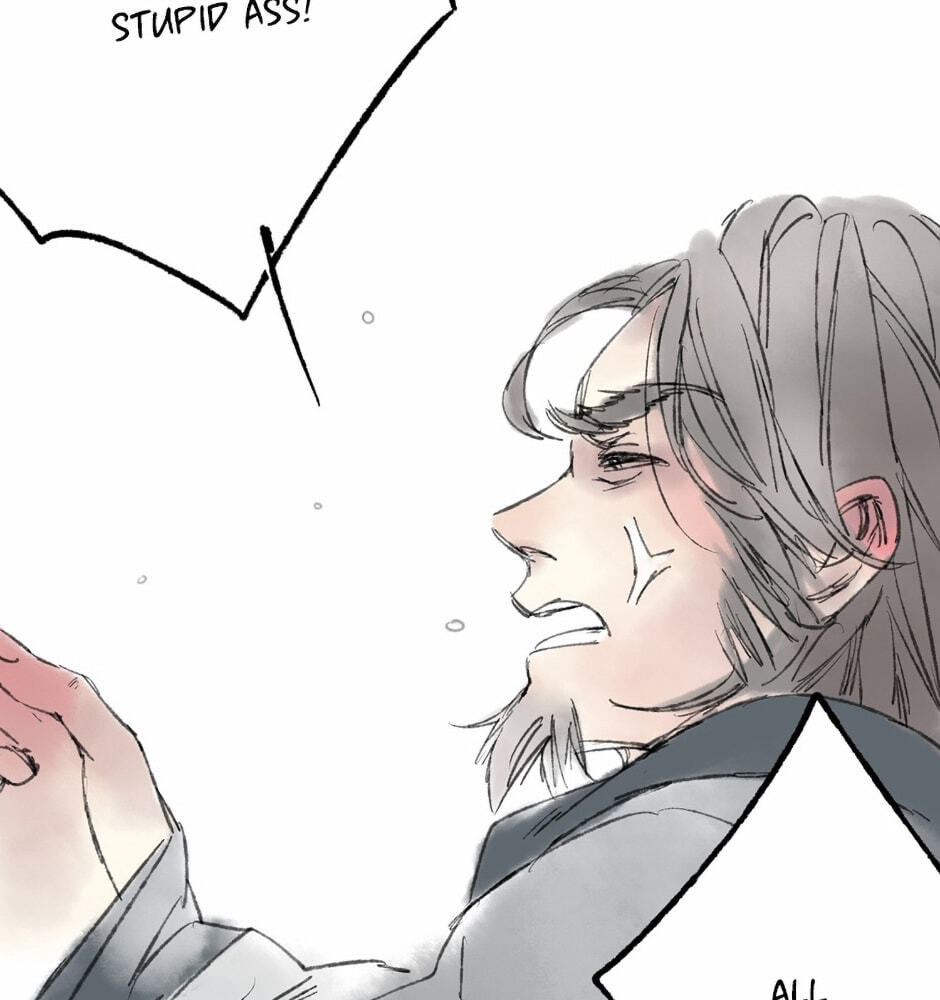 Read Yuanshan Qianlin chapter 4 image 37 on Lezhin