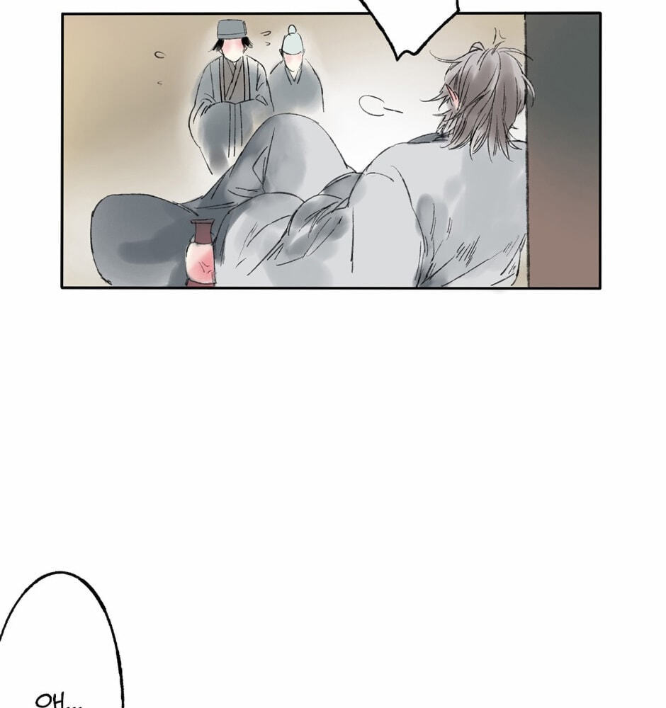 Read Yuanshan Qianlin chapter 4 image 41 on Lezhin