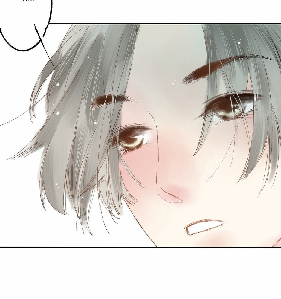 Read Yuanshan Qianlin chapter 4 image 42 on Lezhin