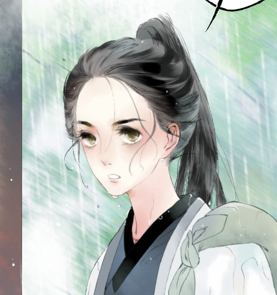 Read Yuanshan Qianlin chapter 4 image 47 on Lezhin