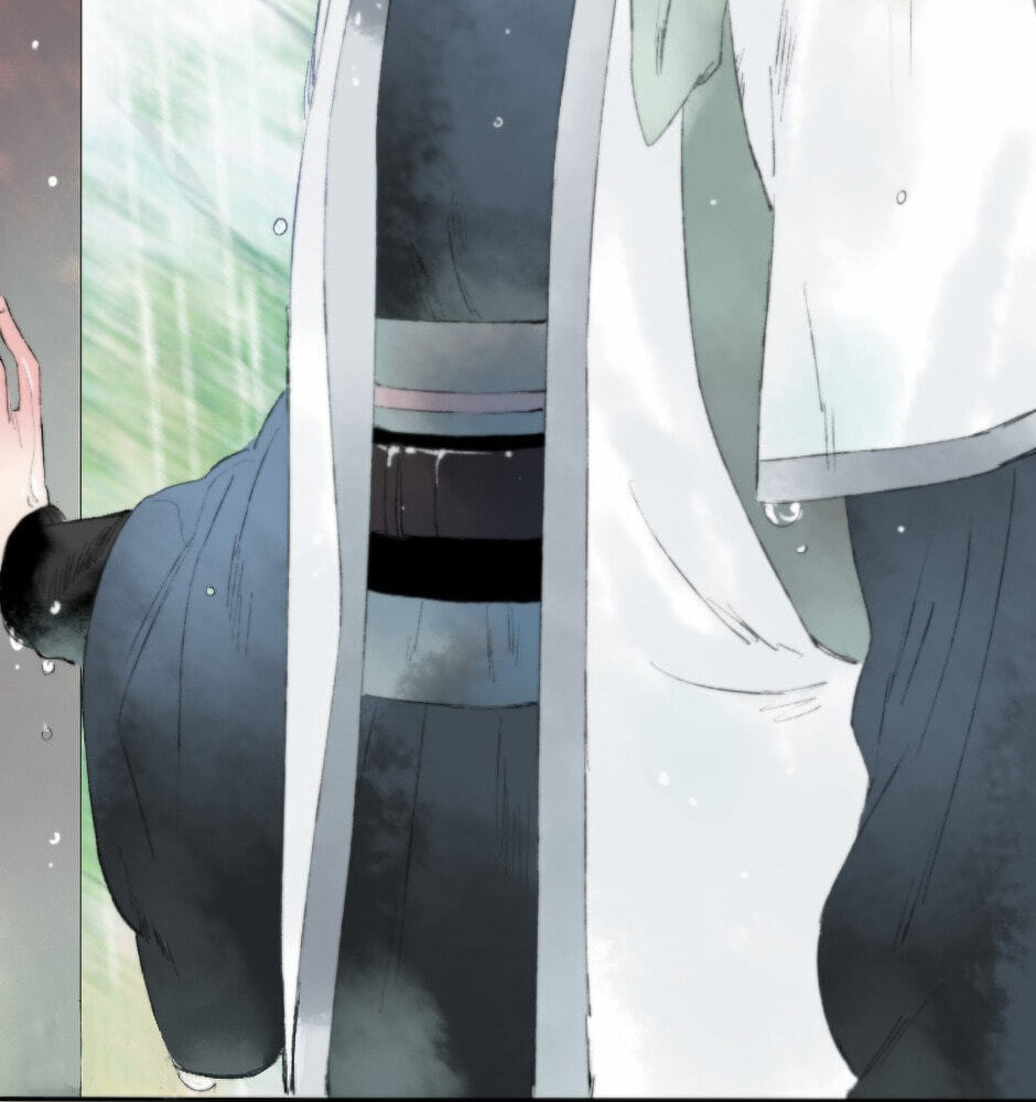 Read Yuanshan Qianlin chapter 4 image 48 on Lezhin