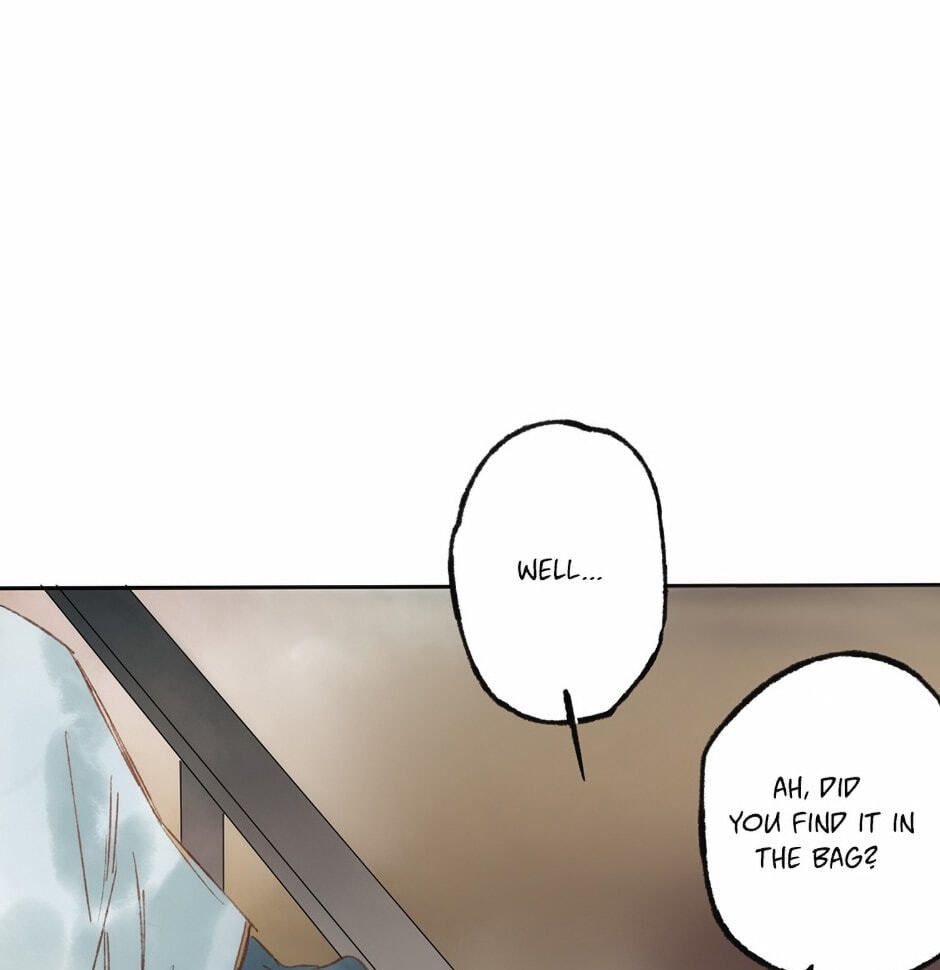 Read Yuanshan Qianlin chapter 4 image 64 on Lezhin
