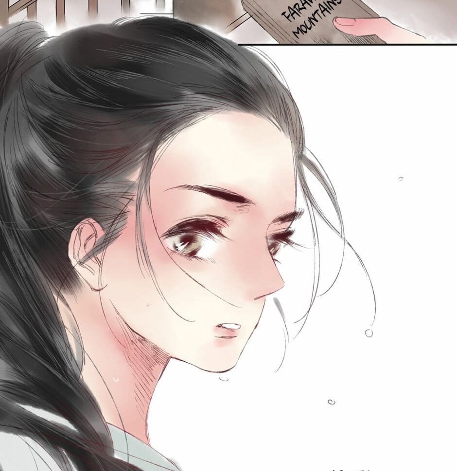 Read Yuanshan Qianlin chapter 4 image 67 on Lezhin