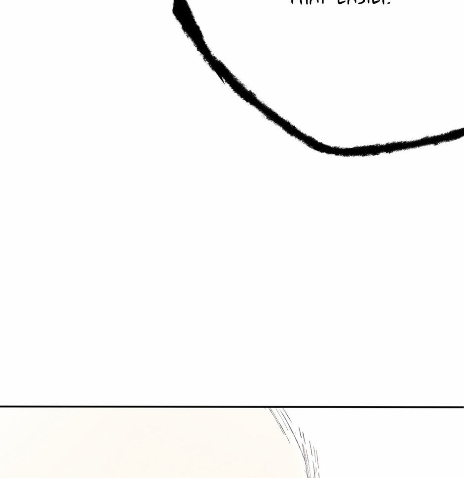 Read Yuanshan Qianlin chapter 4 image 71 on Lezhin