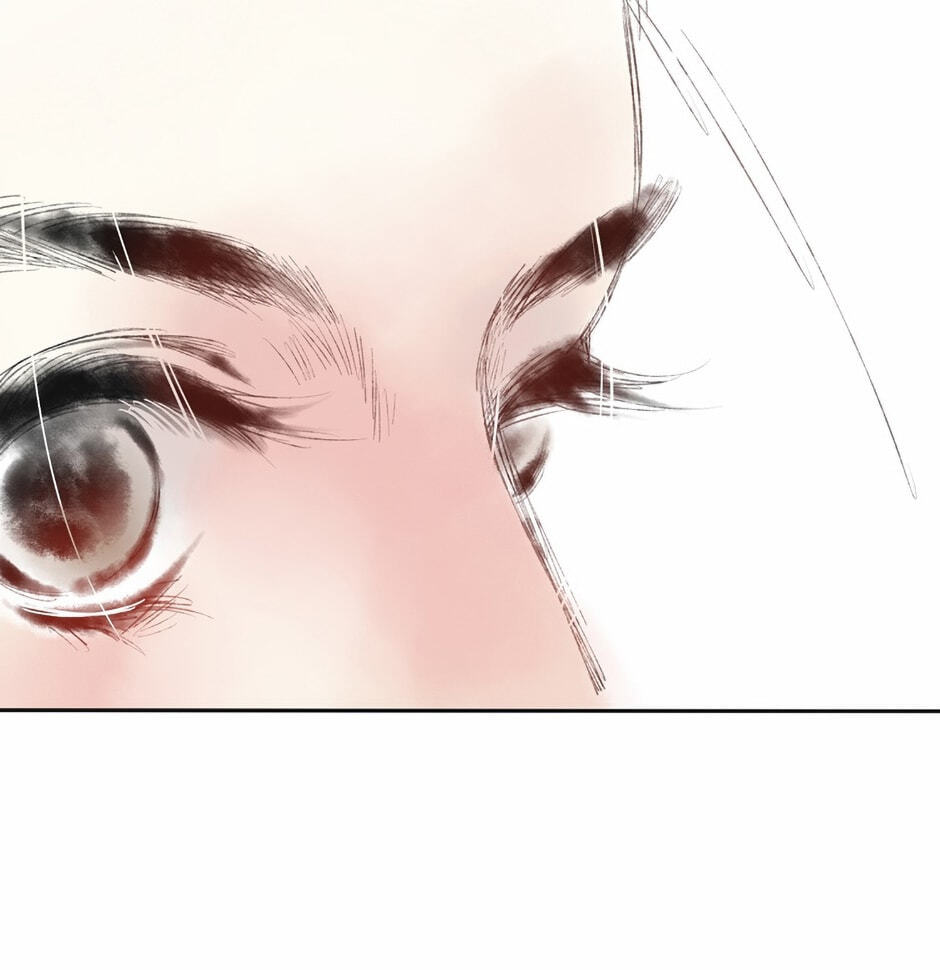 Read Yuanshan Qianlin chapter 4 image 72 on Lezhin